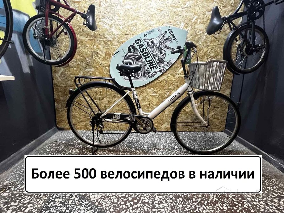 фото велосипед городской 27 0