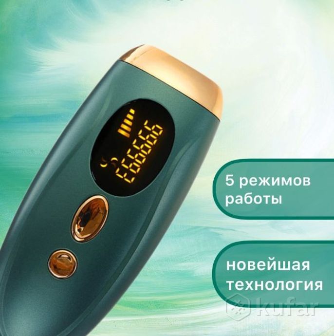 фото фотоэпилятор для удаления волос ipl hair removal device 999999 импульсов зеленый 1