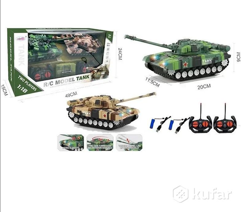 фото танковый бой т-72в против м26, 2 танка на радиоуправлении со звуковыми эффектами 1
