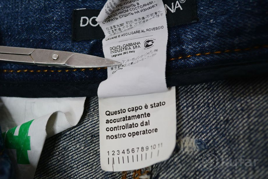 фото джинсы dolce&gabbana distressed jeans made in italy prada gucci dior louis vuitton fendi ysl hermes 7