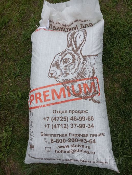 фото комбикорм для взрослых кроликов ''premium'' 0