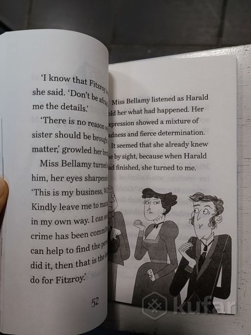 фото книги про шерлока холмса на английском языке 4