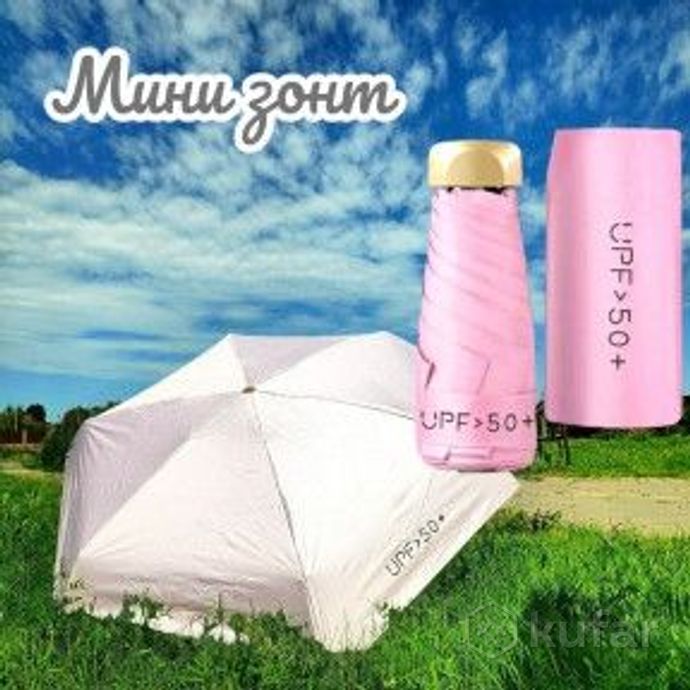 фото мини - зонт карманный полуавтомат, 2 сложения, купол 95 см, 6 спиц, upf 50 / защита от солнца и дожд 0