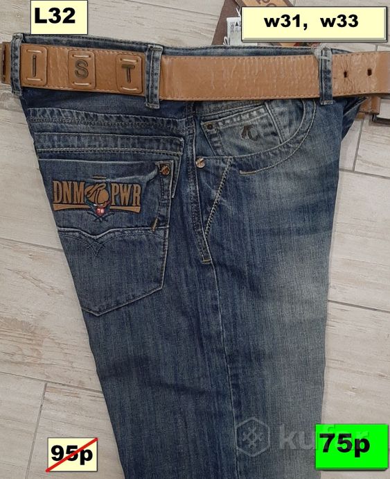 фото джинсы мужские realist,higgs,турция 5