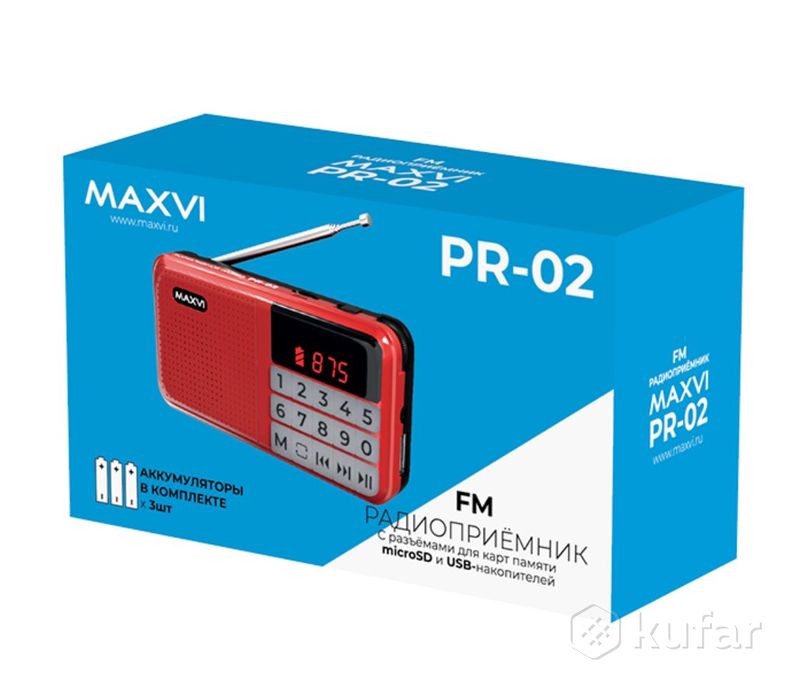фото радиоприемник ( радио fm-приемник )maxvi pr-02  3