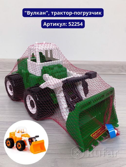 фото тракторы полесье/ серии ''фермер-техник'', ''силач''/ разные игрушечные тракторы для детей 4