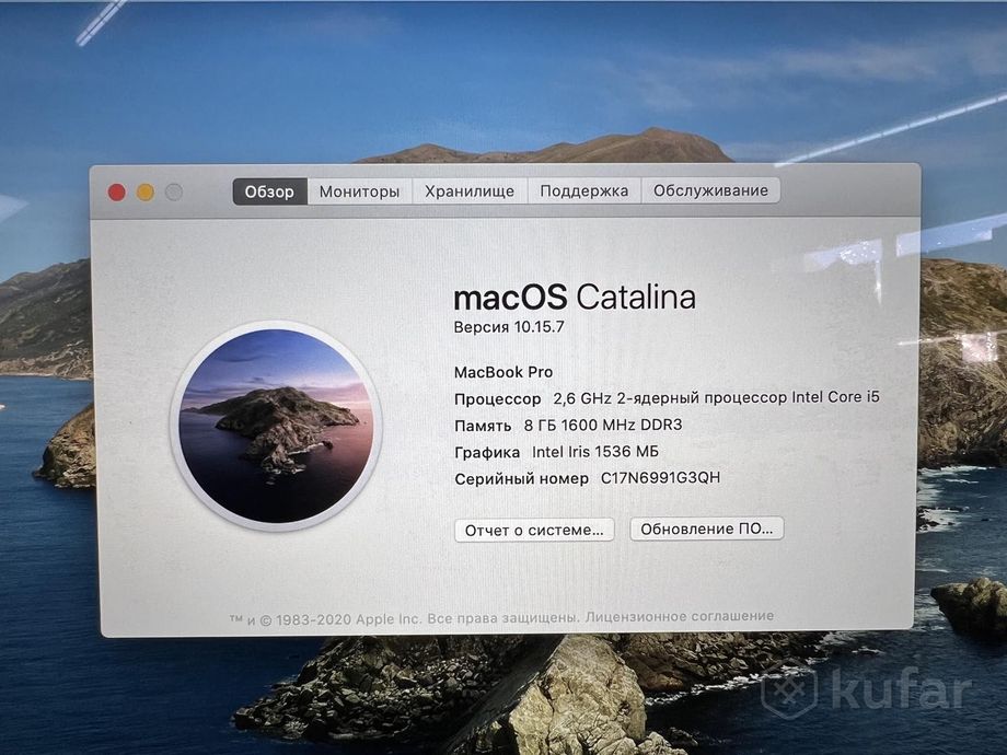 фото ноутбук apple macbook pro 13 (2014/retina/core i5) 6