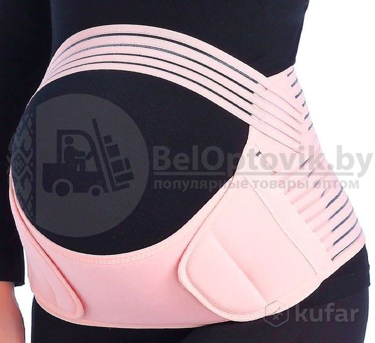 фото универсальный бандаж для беременных belly brace pelvic support shrink abdomen бежевый размер m 9