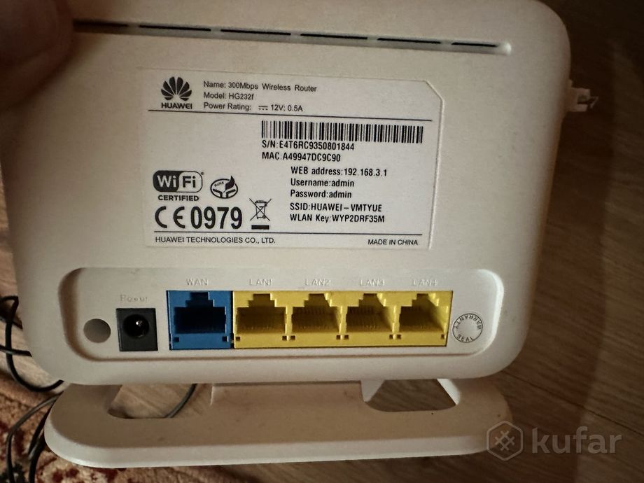 фото 300mbps wireless router роутер huawei hg232f 1