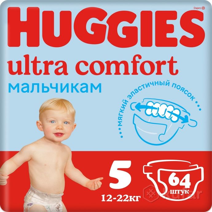 фото подгузники huggies ultra comfort - 3,4,5. доставка 5