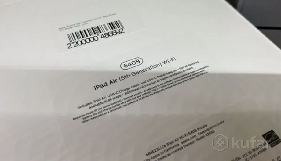 фото apple ipad air 5 gen 64 wi fi новый  2