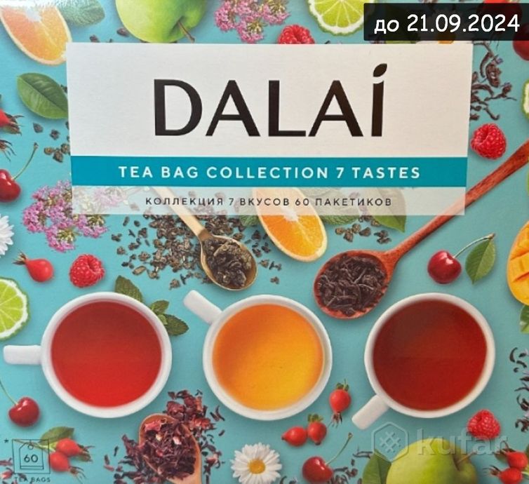 фото чай dalai ассорти 7 вкусов (60 пак.) 0