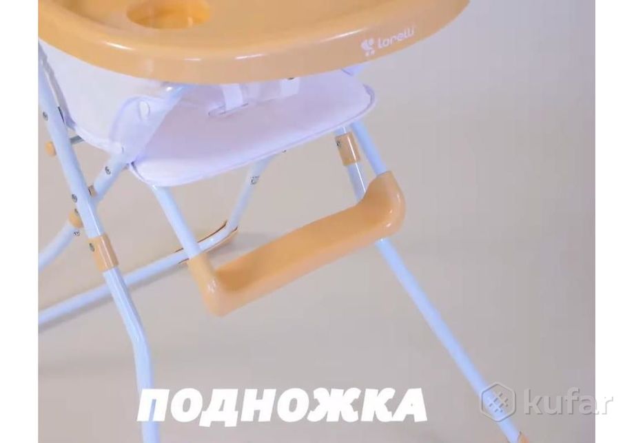 фото новые стульчик для кормления (3 цвета: розовый, голубой, жёлтый)  7