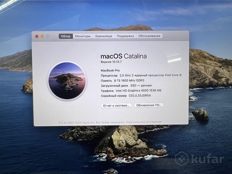 фото ноутбук apple macbook pro 13 a1425 (retina/core i5/8gb) 3