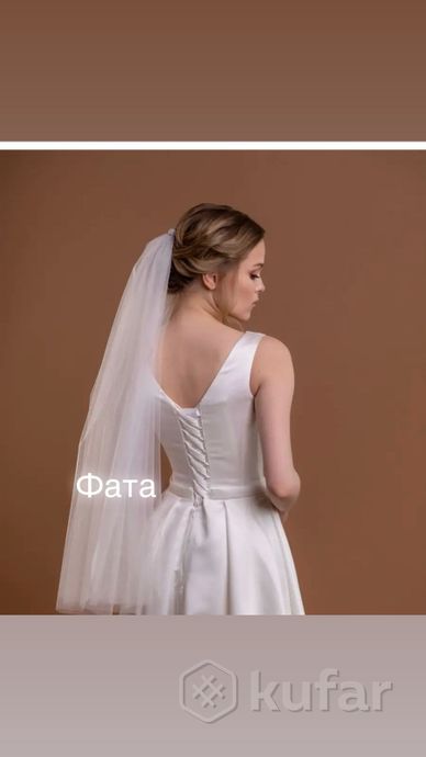 фото свадебное платье 7