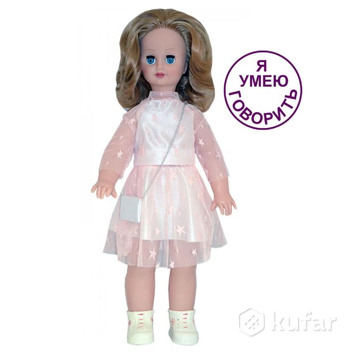 фото шагающая и говорящая детская кукла для девочек 60см. / белорусские куклы для детей (страна кукол рб) 3
