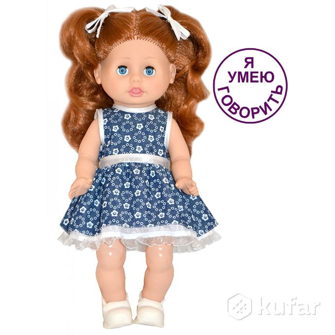 фото детские куклы для девочек 40см. // белорусские куклы для детей (страна кукол, белкукла, рб) 2