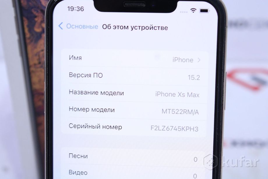 фото смартфон apple iphone xs max 64gb 2