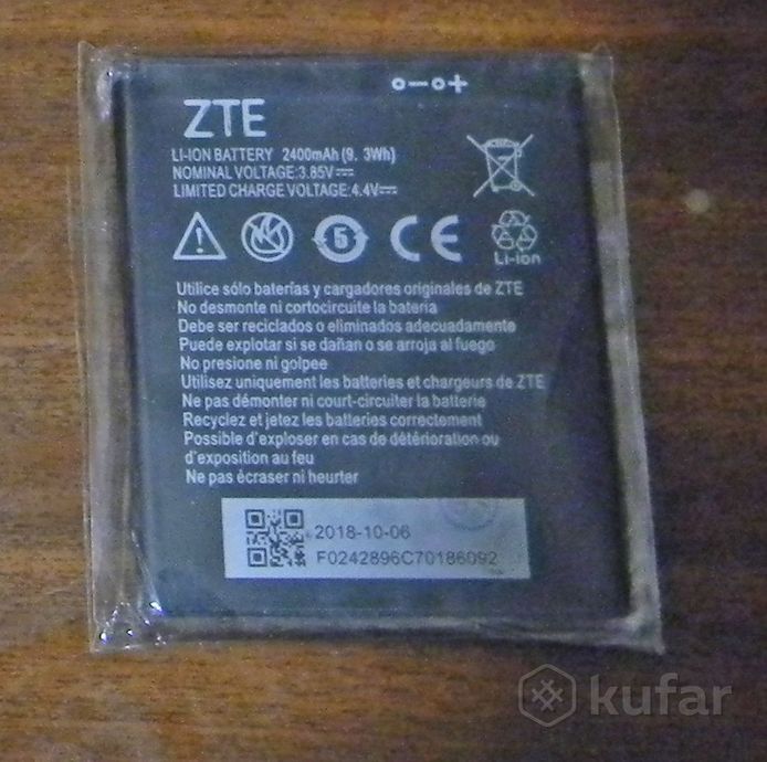 фото аккумуляторная батарея для zte blade a520 0