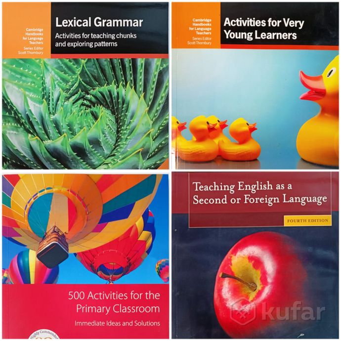 фото книги для учителей английского языка.  0