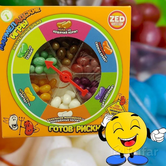 фото набор жевательных драже ''мармеладские игры'' zed candy, подарочный набор (120 г). крути, жуй, весел 0