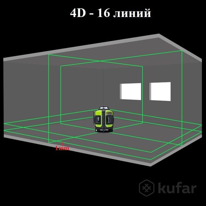фото лазерный уровень (нивелир) fukuda mw-94d-4gx pro 3