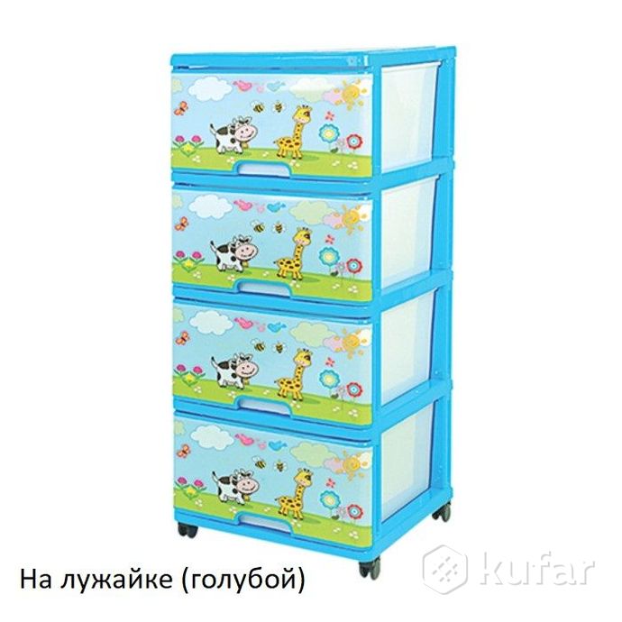 фото dunya комод для хранения игрушек с рисунком 4 ящика  1