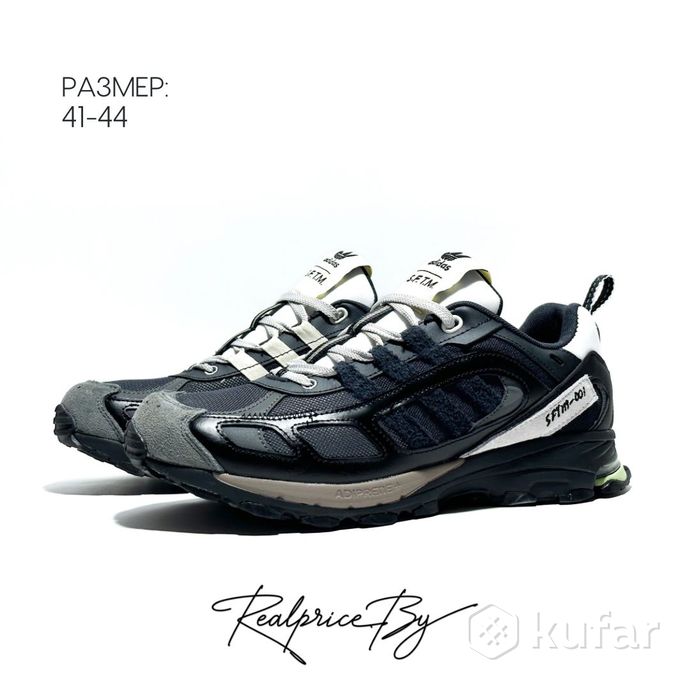 фото кроссовки adidas shadowture sftm (42)новые 3