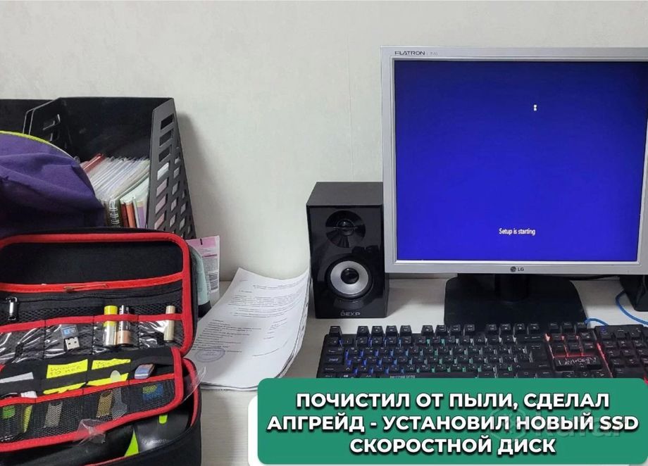 фото ремонт компьютеров ноутбуков компьютерный мастер 3