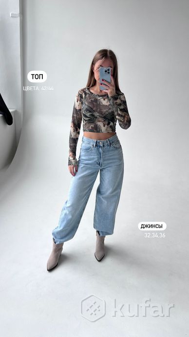 фото джинсы багги женские широкие  0