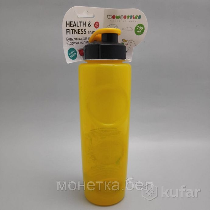 фото анатомическая бутылка с клапаном healih fitness для воды и других напитков, 700 мл. сито в комплекте 3