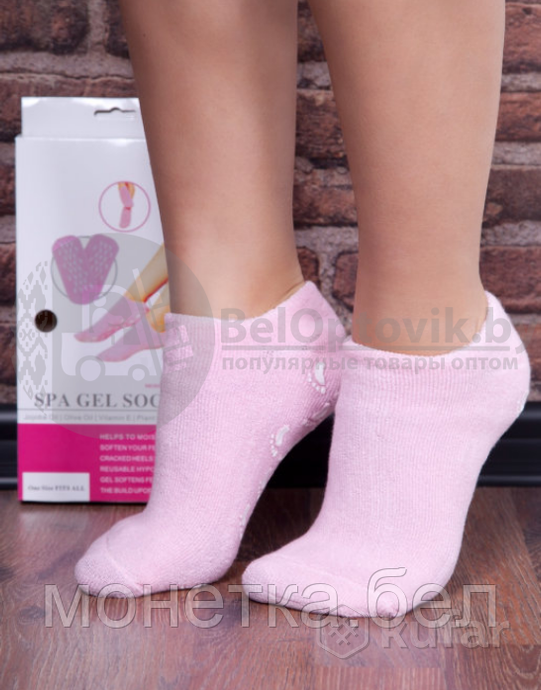 фото -50 скидка гелевые увлажняющие spa носочки gel socks moisturizing цвет mix 5