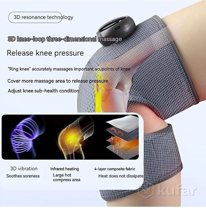 фото физиотерапевтический электрический массажер для суставов с подогревом fever knee massager d102 (коле 5