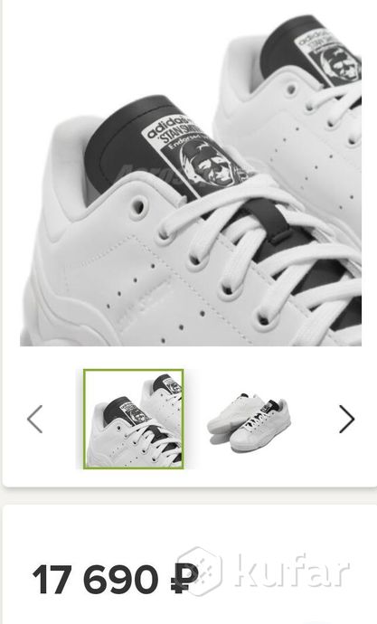 фото новые оригинал adidas smith millencon кроссовки  5