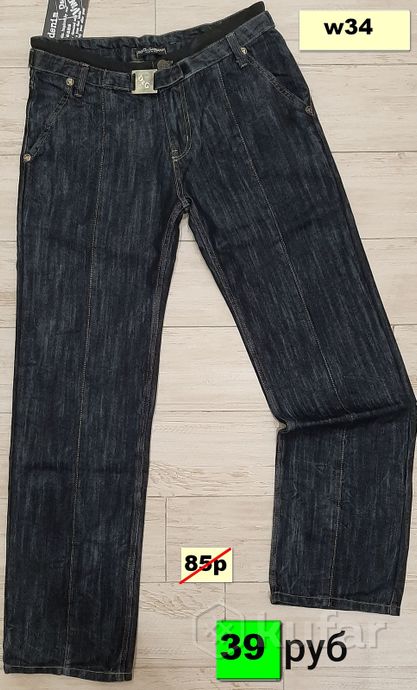 фото джинсы мужские d&g,t kurosawa w30,31,турция 6