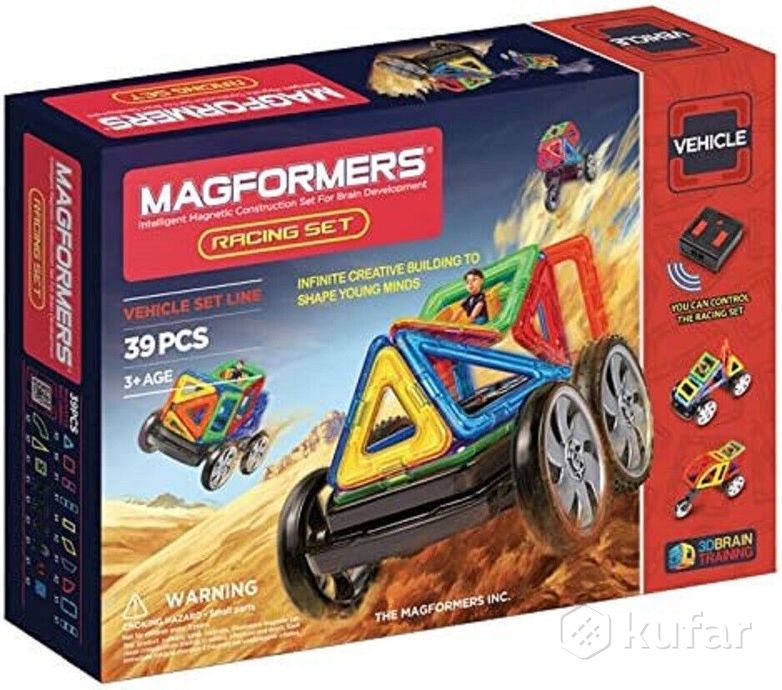 фото magformers - racing set 274-38 (магформерс) 2