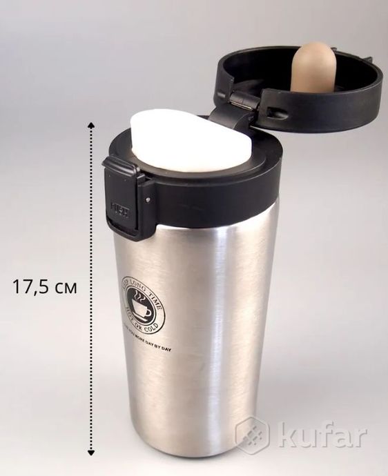фото термокружка coffe style с поилкой и сеточкой 500 мл. / термостакан из нержавеющей стали серебро 7
