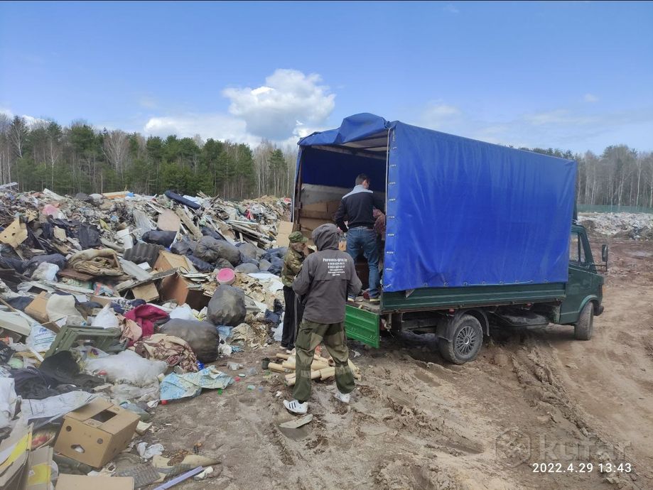 фото вывоз строительного мусора минск , минский район  2