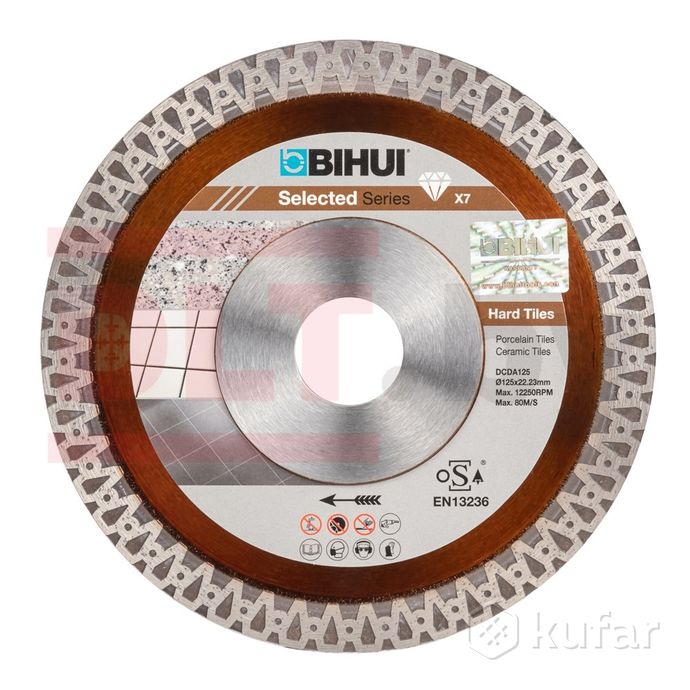 фото алмазный диск bihui b-master, 125мм 2