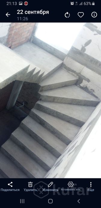 фото бетонная  монолитная лестница 5