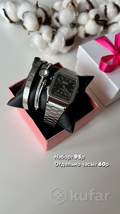 фото женские часы подарочный набор или отдельно (#5) pandora, casio, cartier, kors, rolex  4