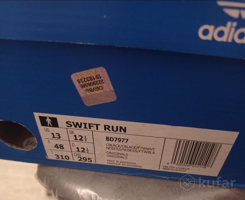 фото adidas swift runingoriginal кросы 3
