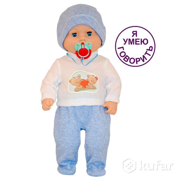фото детские куклы пупс 50см. // кукла для девочек // белорусские куклы для детей (белкукла, рб) 7