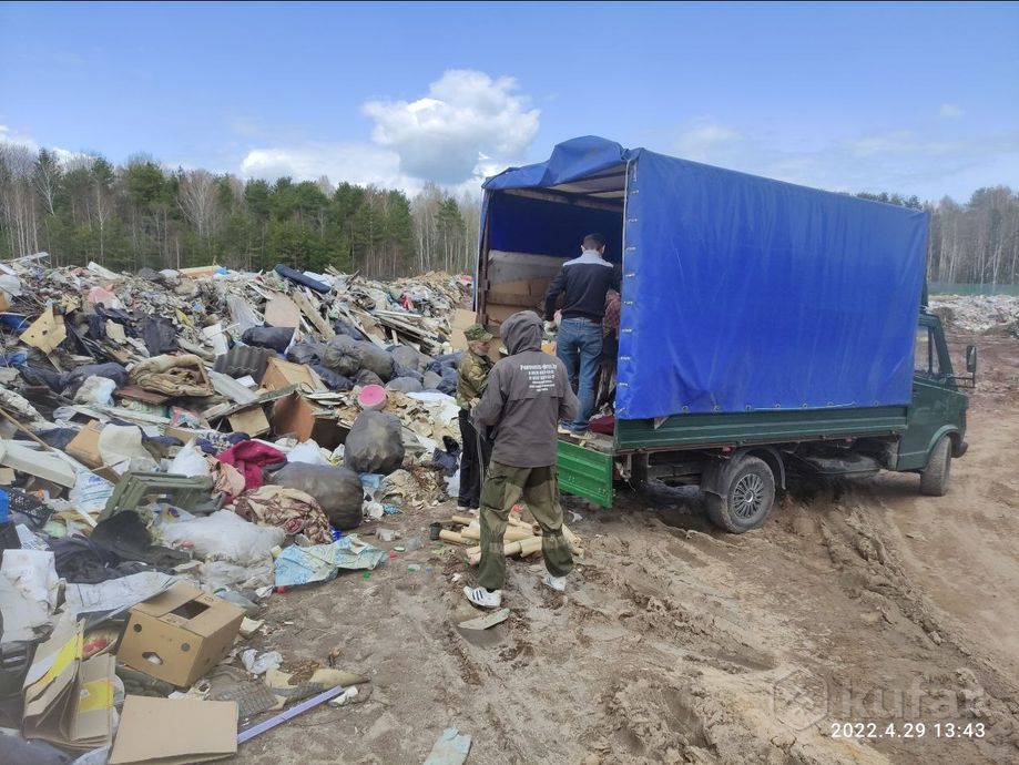 фото вывоз строительного мусора минск , минский район  3