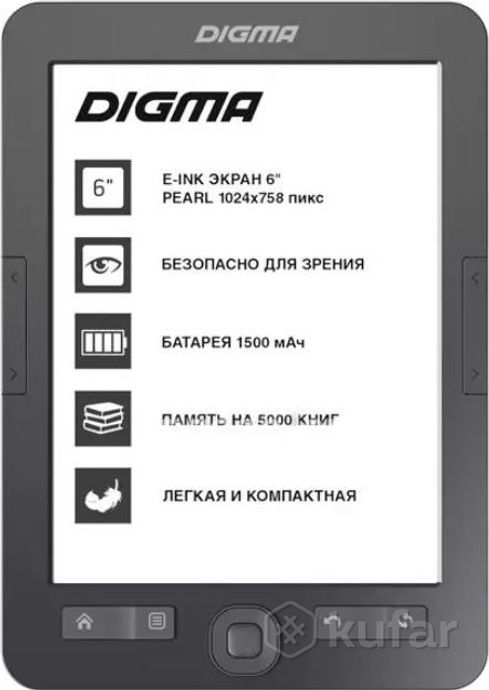 фото электронная книга digma m1 0
