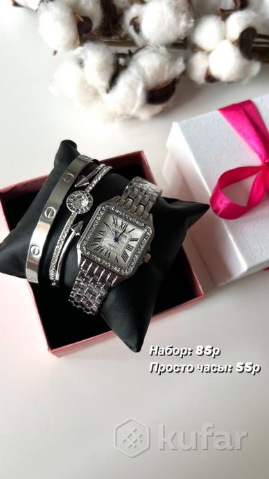 фото женские часы подарочный набор (#6) pandora, casio, cartier, kors, rolex  2