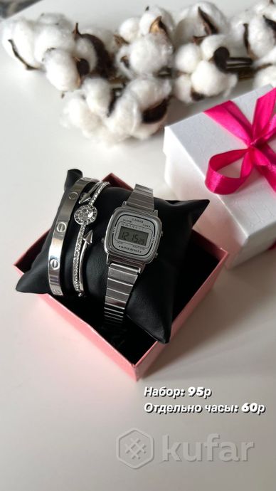 фото женские часы подарочный набор (#6) pandora, casio, cartier, kors, rolex  4