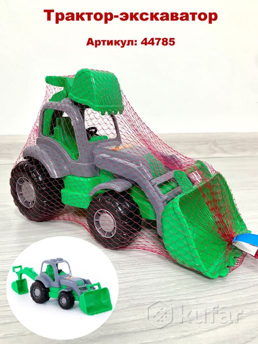 фото тракторы полесье серия ''крепыш''/ детские тракторы игрушки/ синий трактор/ тракторы с прицепами 10