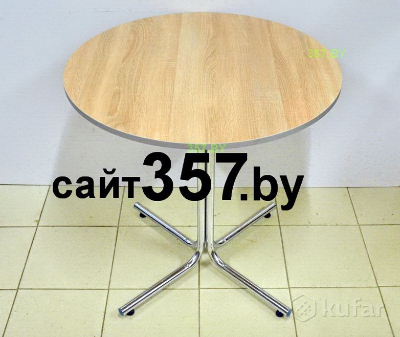 фото 6, стол круглый выбор размера цвета стул табурет 6