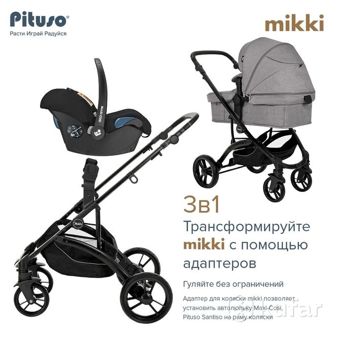фото новые детская коляска для новорожденного pituso mikki + доставка 7